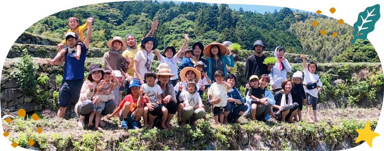 稲刈り